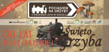 Święto Grzyba - Zapraszamy